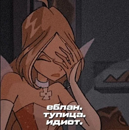 Стикер лин сосёт у рона :: @fStikBot - 2