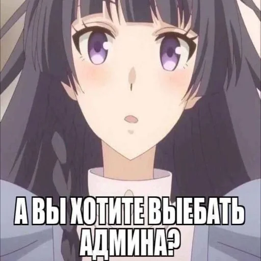 Стикер owneddog2 - 1