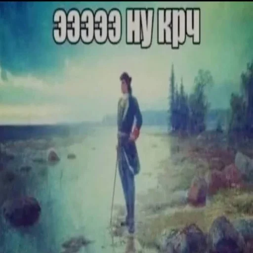 Sticker owneddog2 - 1