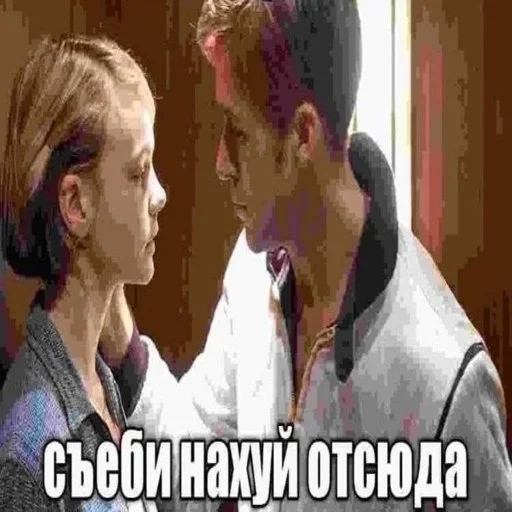 Sticker owneddog2 - 1