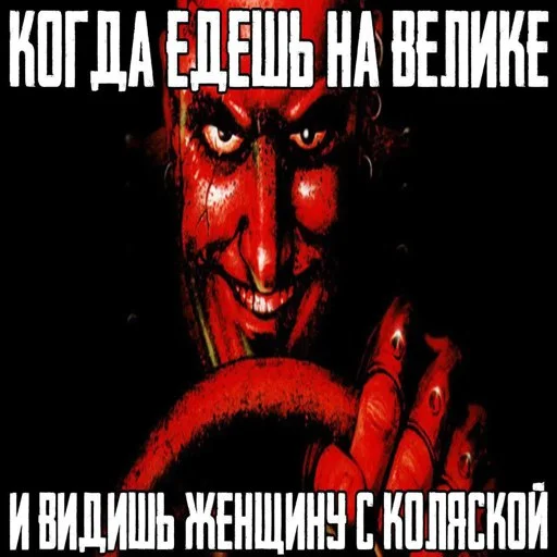 Sticker owneddog2 - 1