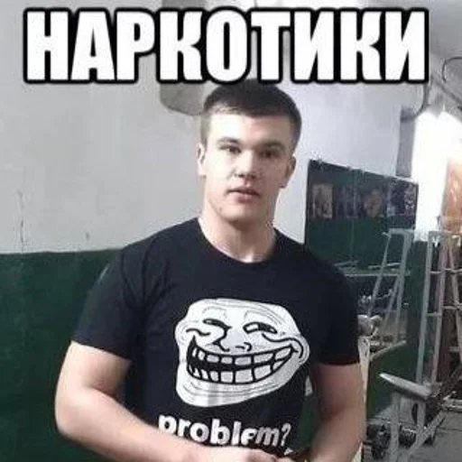 Стикер owneddog2 - 1