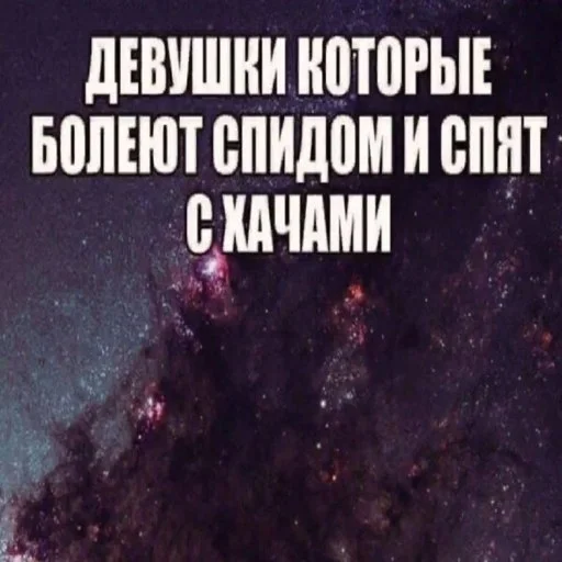 Sticker owneddog2 - 1