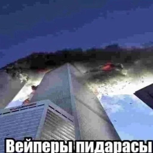 Sticker owneddog2 - 1