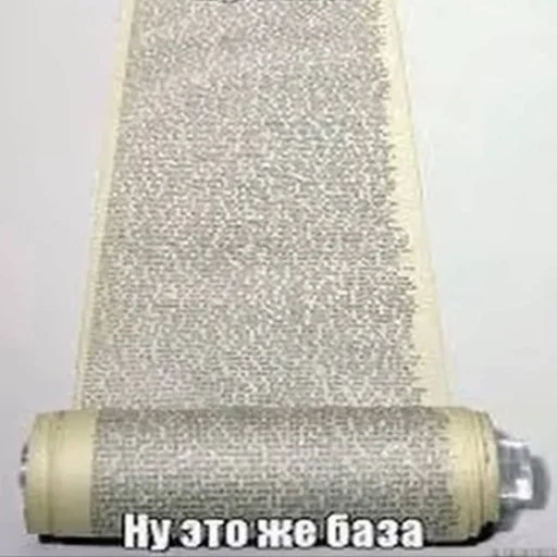 Sticker owneddog2 - 1