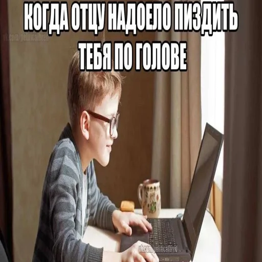 Sticker owneddog2 - 1