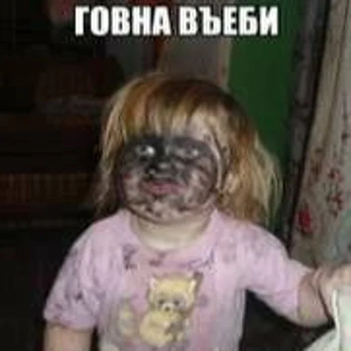 Sticker owneddog2 - 1