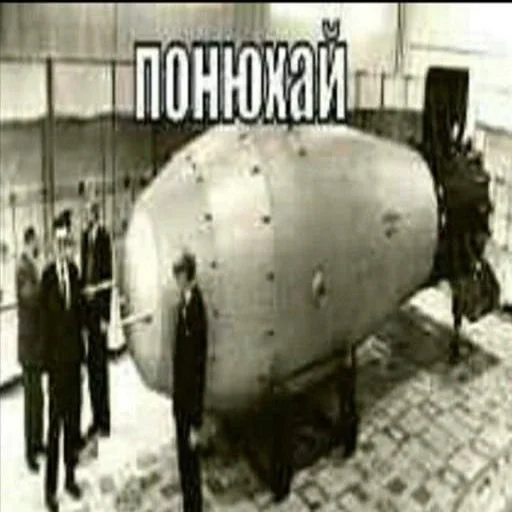 Стикер owneddog2 - 1