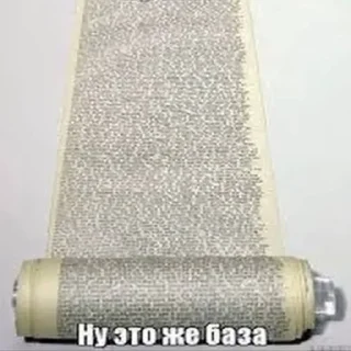 Sticker owneddog 2 - 9