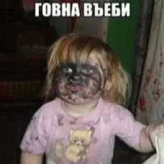 Sticker owneddog 2 - 6