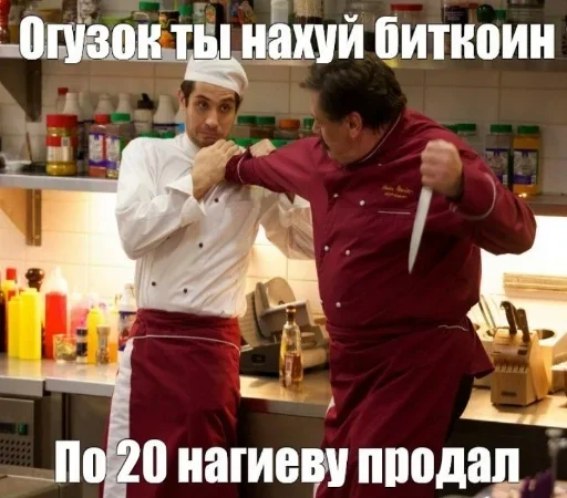 Больше стикеров: @sticerru - 