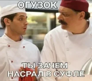 Стикер Больше стикеров: @sticerru - 6