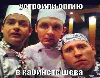 Стикер Больше стикеров: @sticerru - 3