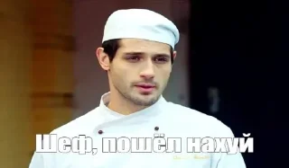 Стикер Больше стикеров: @sticerru - 0