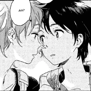 Стикер owwux - 9