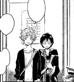 Стикер owwux - 11