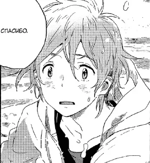 Стикер owwux - 1