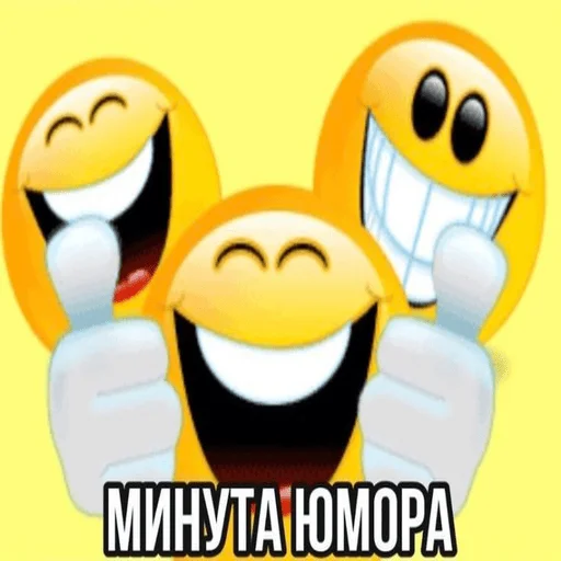 Стикер oxidess - 1