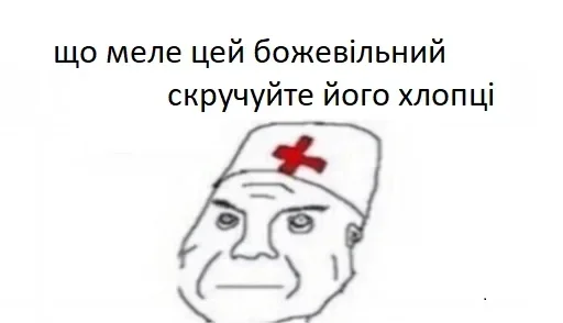 Sticker Ox1onka's durka - 4