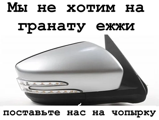 Стикер oxpanatk - 1