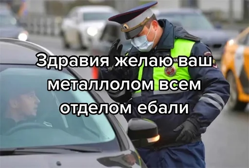 Стикер oxpanatk - 1