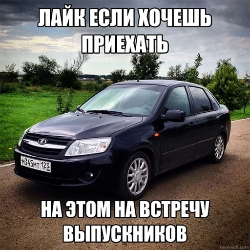 Sticker oxpanatk - 1