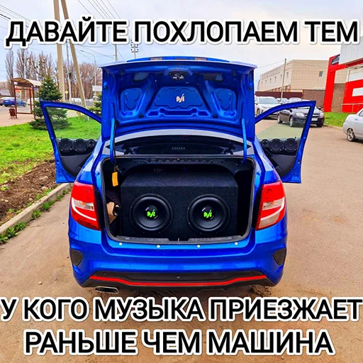 Sticker oxpanatk - 1