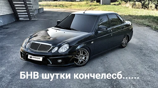 Sticker oxpanatk - 1