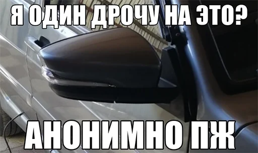 Стикер oxpanatk - 1