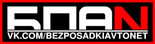 Sticker oxpanatk - 1