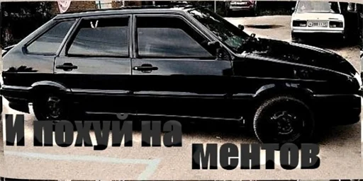 Sticker oxpanatk - 1