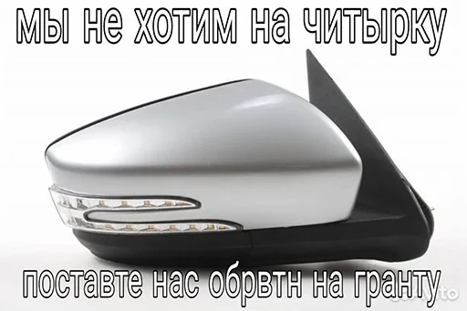 Sticker oxpanatk - 1