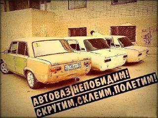 Sticker ТК - 3