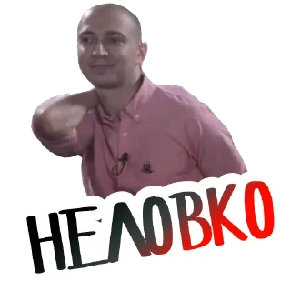 Sticker Oxxxymiron @stickernayaa - 1