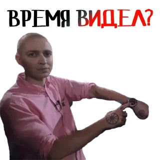 Sticker Oxxxymiron @stickernayaa - 8