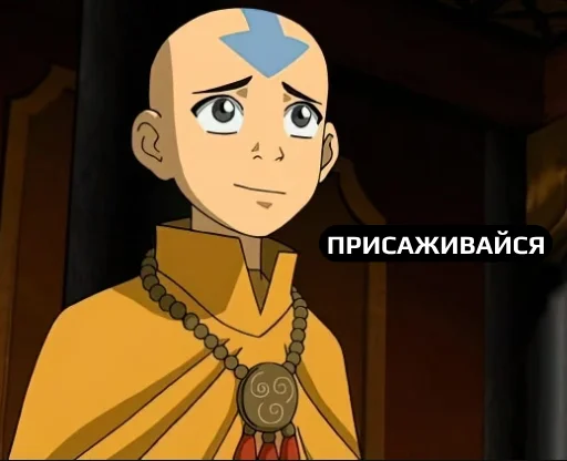 мультфильм мультипликация скриншот