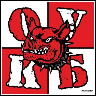 Sticker Великий и Могучий @TgEmodziBot - 5