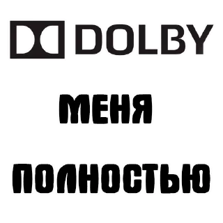 Sticker УСТРИЧНАЯ - 7