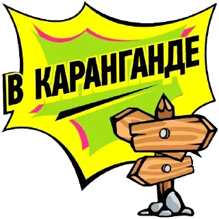 Sticker Answer @stickersb2b - 8