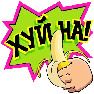 Sticker Answer @stickersb2b - 3