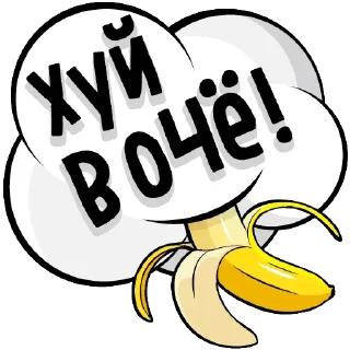 Sticker Answer @stickersb2b - 1