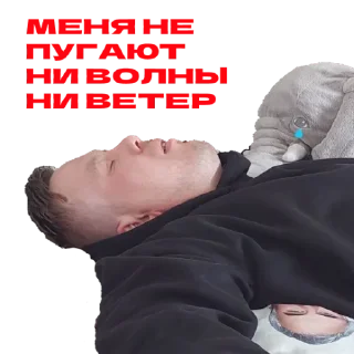 Sticker озоновцы - 10