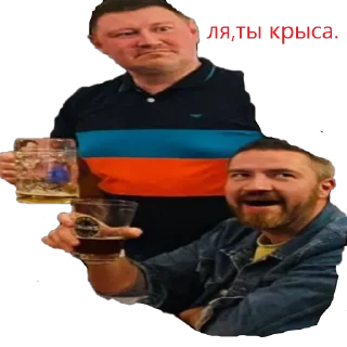 Sticker озоновцы - 11