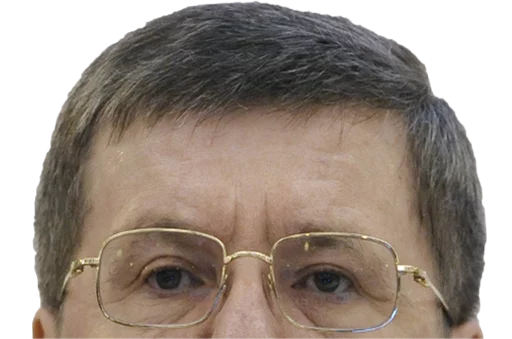 человеческое лицо лоб Человек