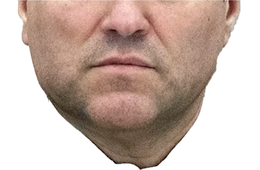 человеческое лицо мужчина челюсть