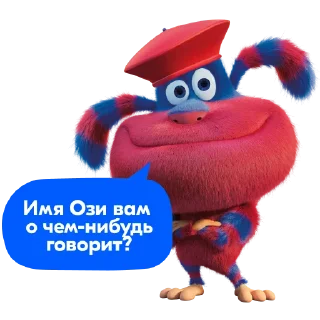 Sticker Ози на связи! - 4