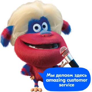 Sticker Ози на связи! - 5