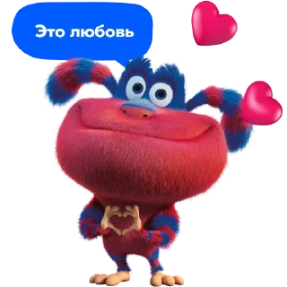 Sticker Ози на связи! - 7