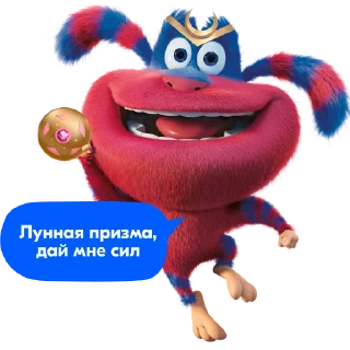 Sticker Ози на связи! - 8