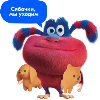 Sticker Ози на связи! - 6